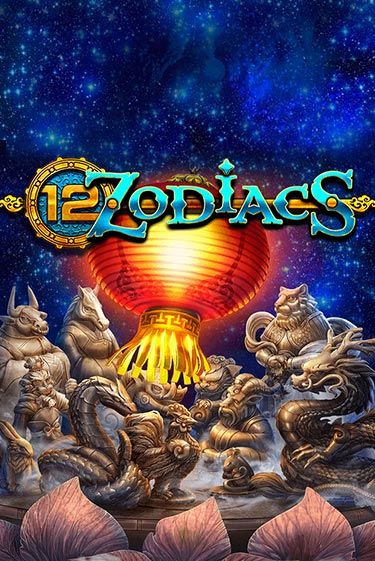 12 Zodiacs игровой автомат | Казино Кристалл играть бесплатно