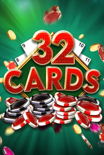 32 Cards игровой автомат | Казино Кристалл играть бесплатно