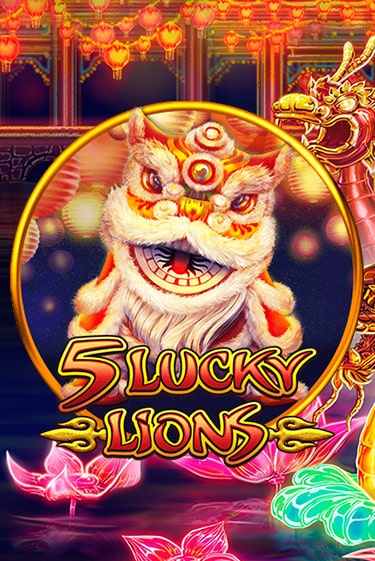 5 Lucky Lions игровой автомат | Казино Кристалл играть бесплатно