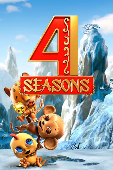 4 Seasons игровой автомат | Казино Кристалл играть бесплатно