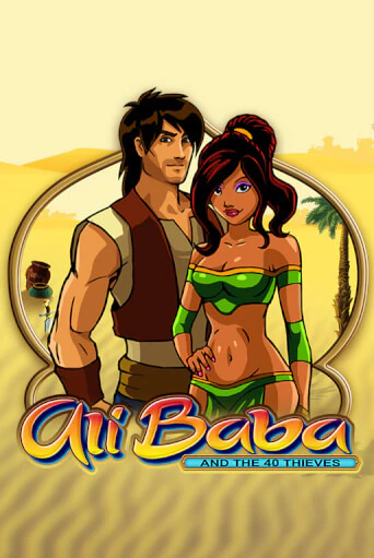 Ali Baba and the 40 Thieves игровой автомат | Казино Кристалл играть бесплатно