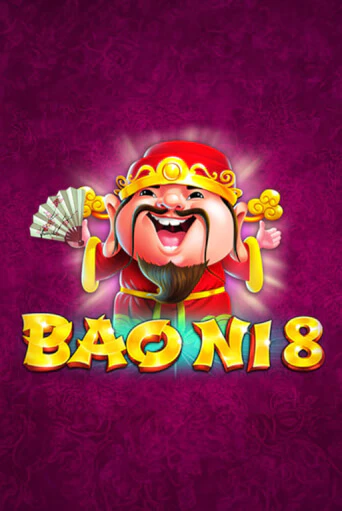 BAO NI 8 игровой автомат | Казино Кристалл играть бесплатно