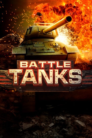 Battle Tanks игровой автомат | Казино Кристалл играть бесплатно