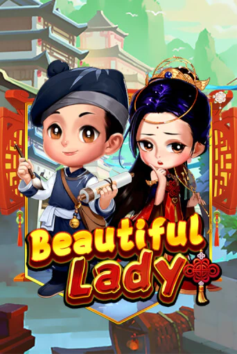 Beautiful Lady игровой автомат | Казино Кристалл играть бесплатно