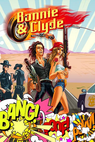 Bonnie & Clyde игровой автомат | Казино Кристалл играть бесплатно