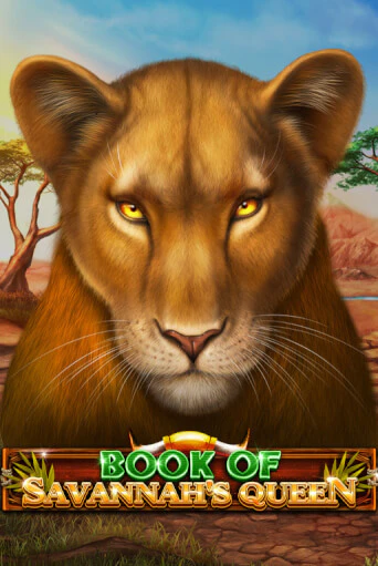 Book Of Savannah's Queen игровой автомат | Казино Кристалл играть бесплатно