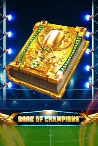Book Of Champions игровой автомат | Казино Кристалл играть бесплатно