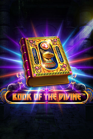 Book Of The Divine игровой автомат | Казино Кристалл играть бесплатно