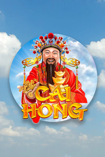 Cai Hong игровой автомат | Казино Кристалл играть бесплатно
