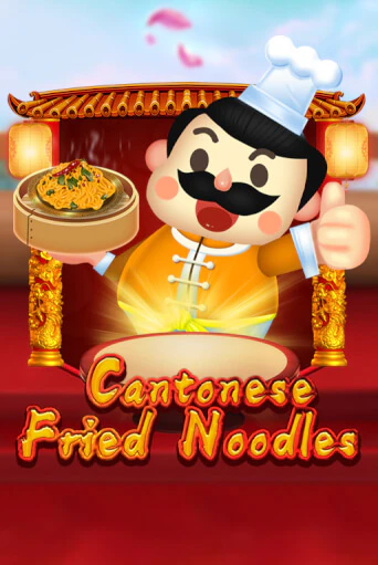 Cantonese Fried Noodles игровой автомат | Казино Кристалл играть бесплатно