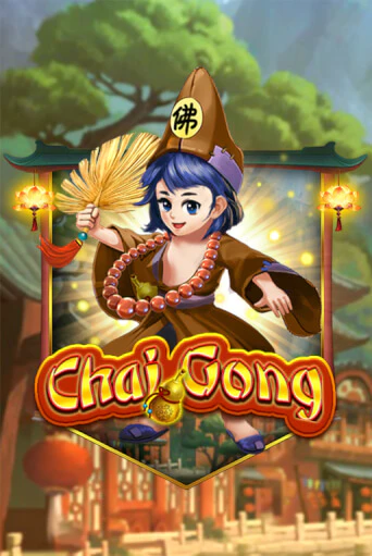 Chai Gong игровой автомат | Казино Кристалл играть бесплатно