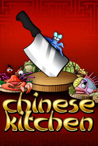 Chinese Kitchen игровой автомат | Казино Кристалл играть бесплатно