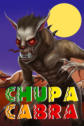 Chupacabra игровой автомат | Казино Кристалл играть бесплатно