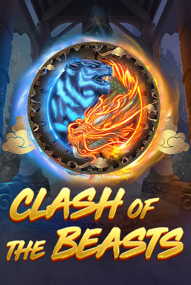 Clash Of The Beasts игровой автомат | Казино Кристалл играть бесплатно