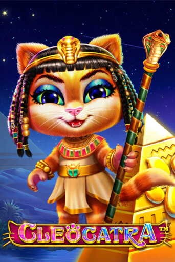 Cleocatra игровой автомат | Казино Кристалл играть бесплатно