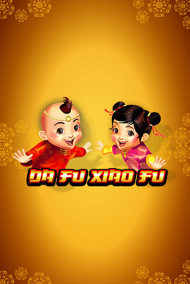 Da Fu Xiao Fu игровой автомат | Казино Кристалл играть бесплатно