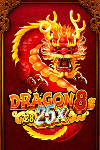 Dragon 8s 25x игровой автомат | Казино Кристалл играть бесплатно