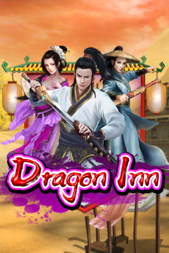 Dragon Inn игровой автомат | Казино Кристалл играть бесплатно