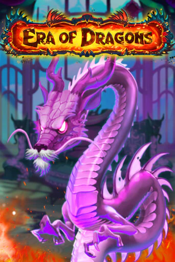 Era of Dragons игровой автомат | Казино Кристалл играть бесплатно