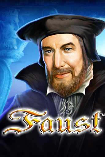 Faust игровой автомат | Казино Кристалл играть бесплатно