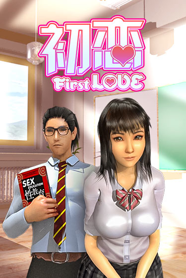 First Love игровой автомат | Казино Кристалл играть бесплатно
