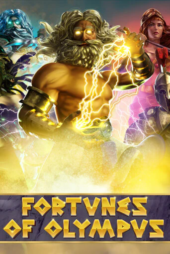 Fortunes of Olympus игровой автомат | Казино Кристалл играть бесплатно