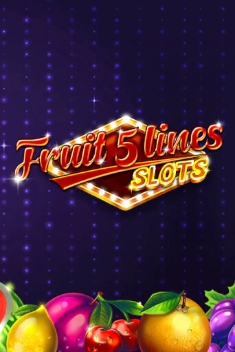 Fruit 5 Lines игровой автомат | Казино Кристалл играть бесплатно