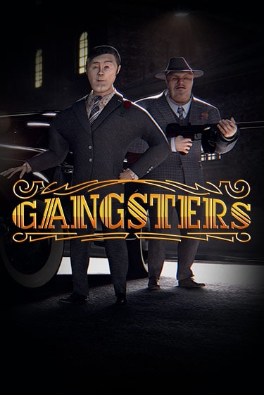 Gangsters игровой автомат | Казино Кристалл играть бесплатно