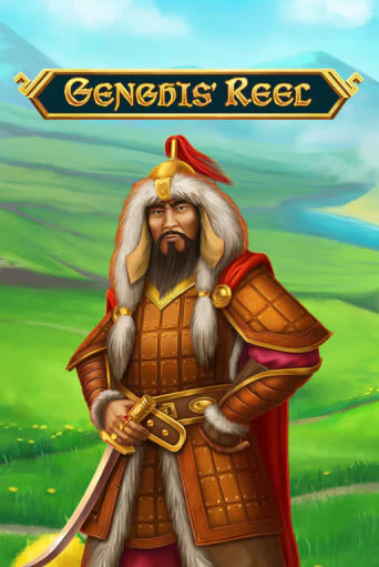 Genghis  Reel игровой автомат | Казино Кристалл играть бесплатно