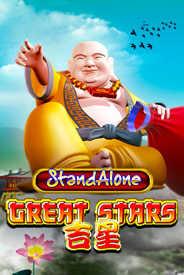 Great Stars SA игровой автомат | Казино Кристалл играть бесплатно