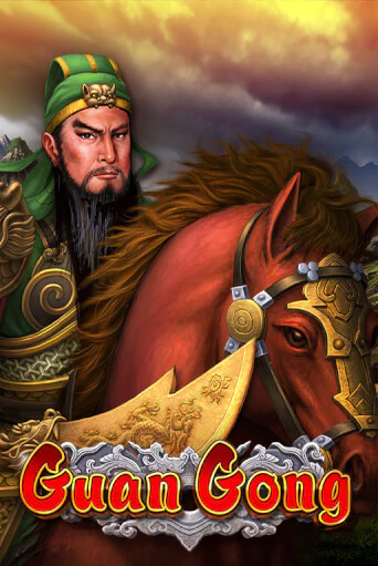 Guan Gong игровой автомат | Казино Кристалл играть бесплатно
