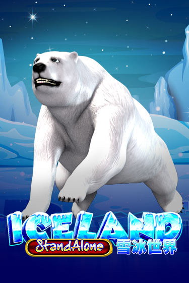 Iceland SA игровой автомат | Казино Кристалл играть бесплатно