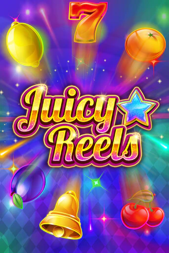 Juicy Reels игровой автомат | Казино Кристалл играть бесплатно