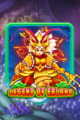 Legend Of Erlang игровой автомат | Казино Кристалл играть бесплатно