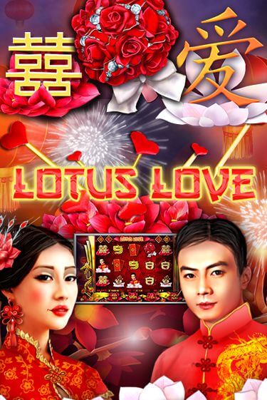 Lotus Love игровой автомат | Казино Кристалл играть бесплатно