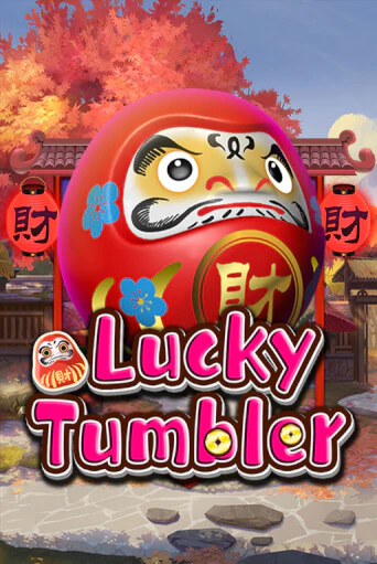 Lucky Tumbler игровой автомат | Казино Кристалл играть бесплатно