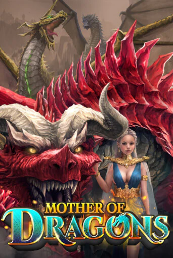 Mother of Dragons игровой автомат | Казино Кристалл играть бесплатно