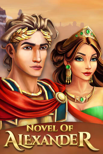 Novel of Alexander игровой автомат | Казино Кристалл играть бесплатно