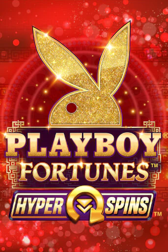 Playboy Fortunes HyperSpins игровой автомат | Казино Кристалл играть бесплатно