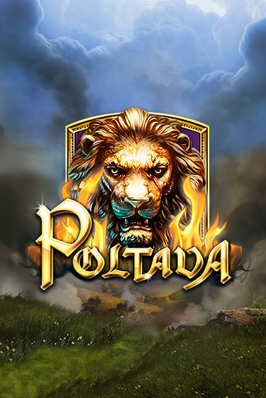 Poltava игровой автомат | Казино Кристалл играть бесплатно