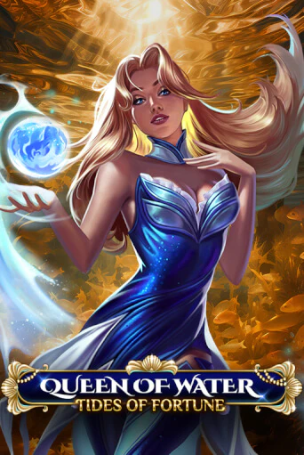Queen Of Water - Tides Of Fortune игровой автомат | Казино Кристалл играть бесплатно