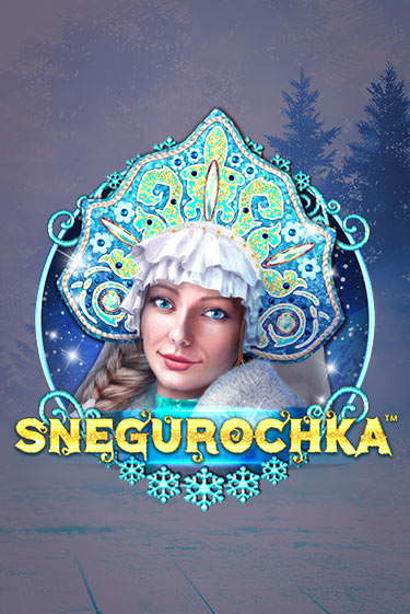 Snegurochka игровой автомат | Казино Кристалл играть бесплатно