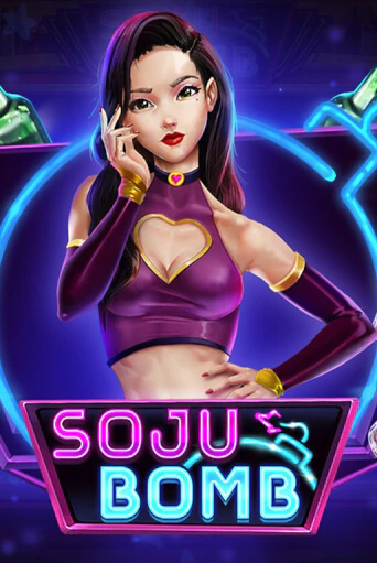 Soju Bomb игровой автомат | Казино Кристалл играть бесплатно
