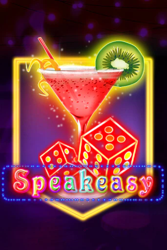 Speakeasy игровой автомат | Казино Кристалл играть бесплатно