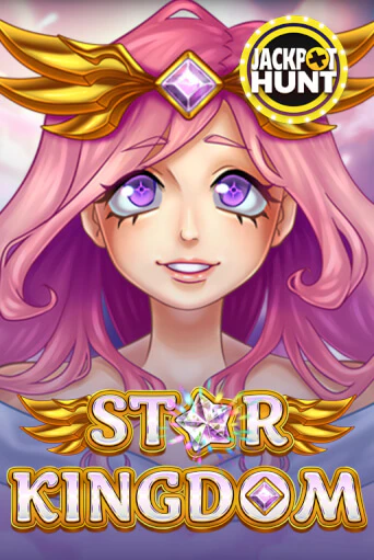 Star Kingdom игровой автомат | Казино Кристалл играть бесплатно