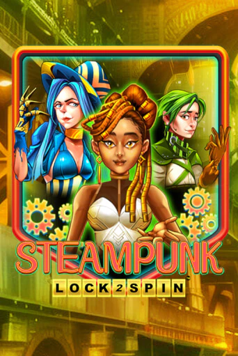 Steampunk игровой автомат | Казино Кристалл играть бесплатно