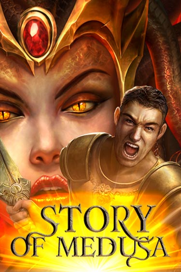 Story Of Medusa игровой автомат | Казино Кристалл играть бесплатно