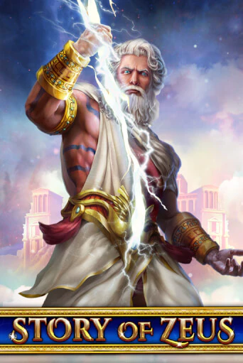 Story Of Zeus игровой автомат | Казино Кристалл играть бесплатно