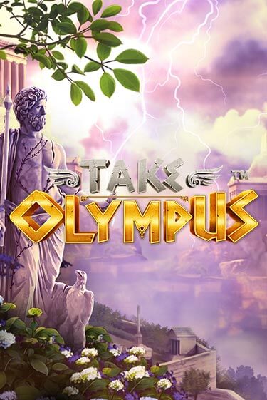 Take Olympus игровой автомат | Казино Кристалл играть бесплатно