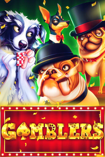 The Gamblers игровой автомат | Казино Кристалл играть бесплатно